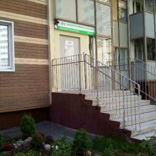 УЗИ клиника п. Бугры, ул. Нижняя, д. 