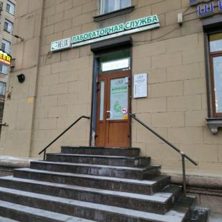 УЗИ клиника ул. Бабушкина, д. , корп. 