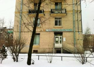 УЗИ клиника Новочеркасский пр-т, д. , корп. 