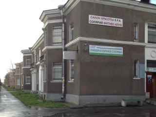 УЗИ клиника пос. Металлострой, ул. Школьная, д. 