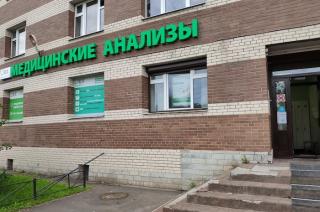 УЗИ клиника пр. Коломяжский д.  корп. 