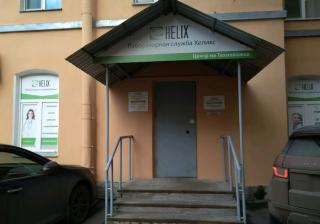 УЗИ клиника пр. Московский д. /