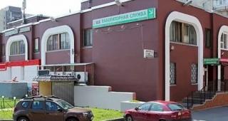 УЗИ клиника пр. Шлиссельбургский д. , корп. 