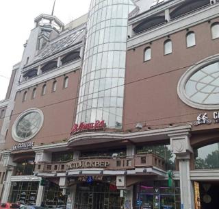 Пикассо - Льва Толстого дом 