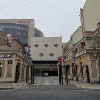 Пикассо - Ефимова дом 